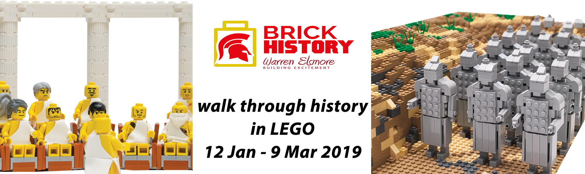 Brick History exhibtion