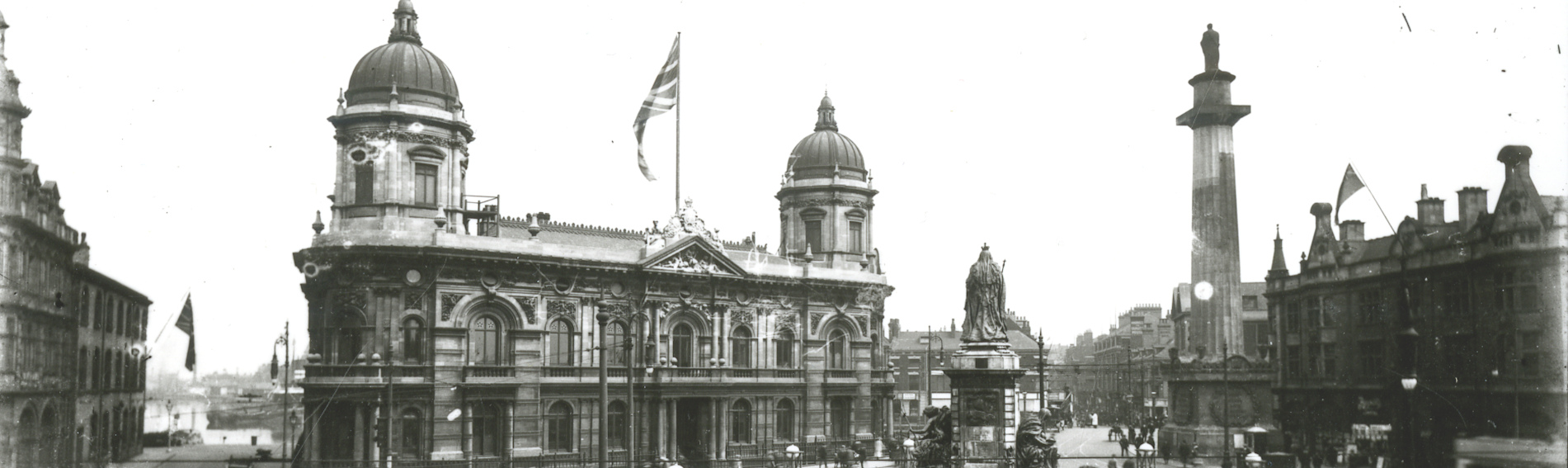 City Square Hull